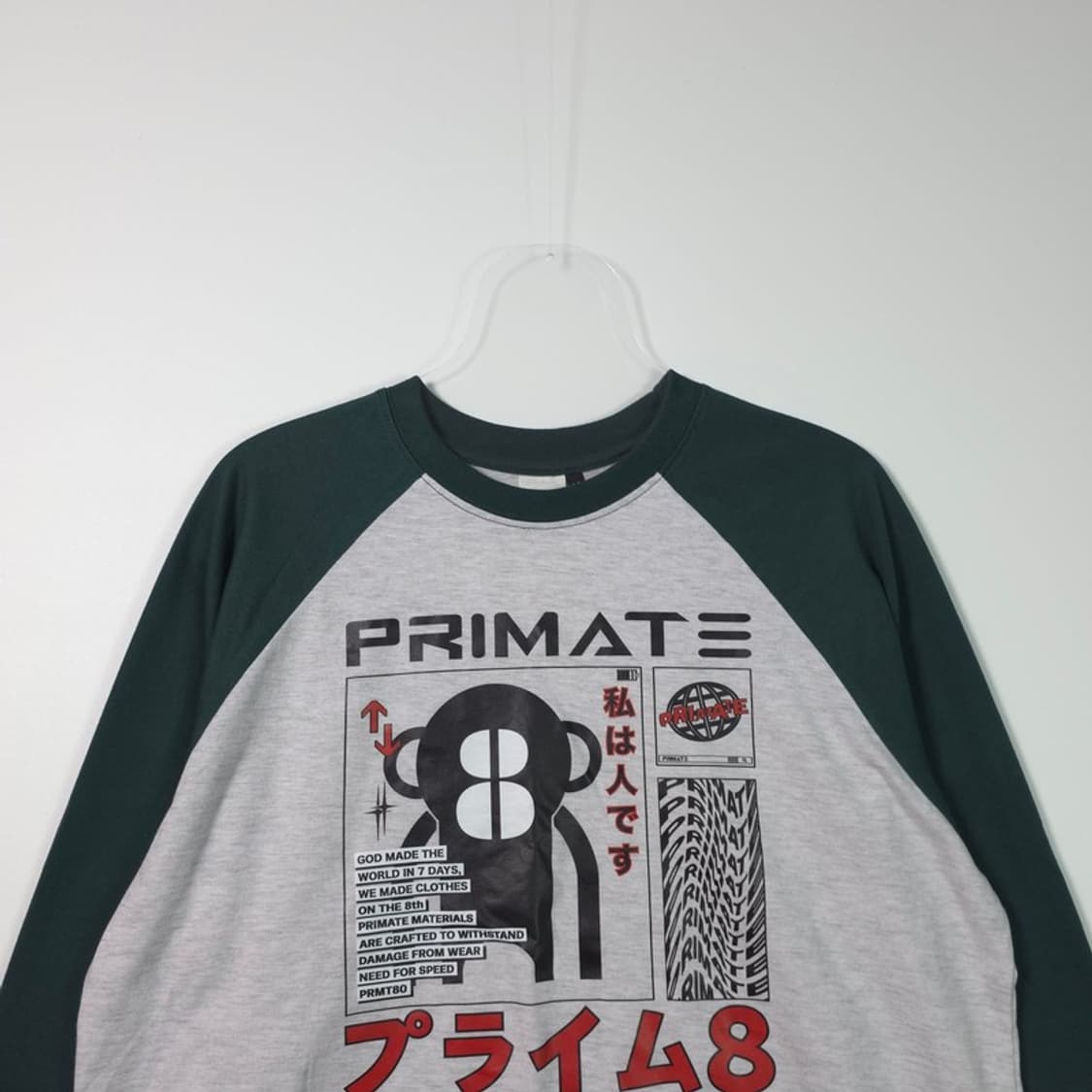 PRIMATE PRIME 8 스트릿 그래픽 라글란 롱슬리브 M 상품이미지3