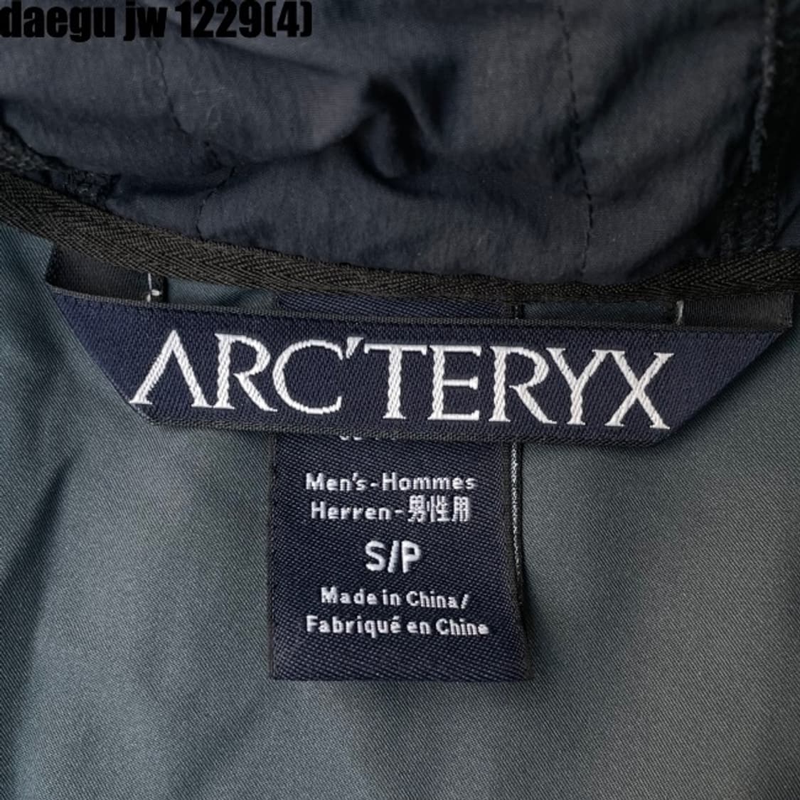 아크테릭스 바람막이  상품이미지4