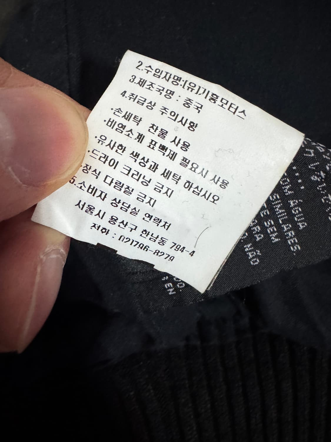 정품!! 할리데이비슨 레이싱 코튼 봄버 자켓 상품이미지6