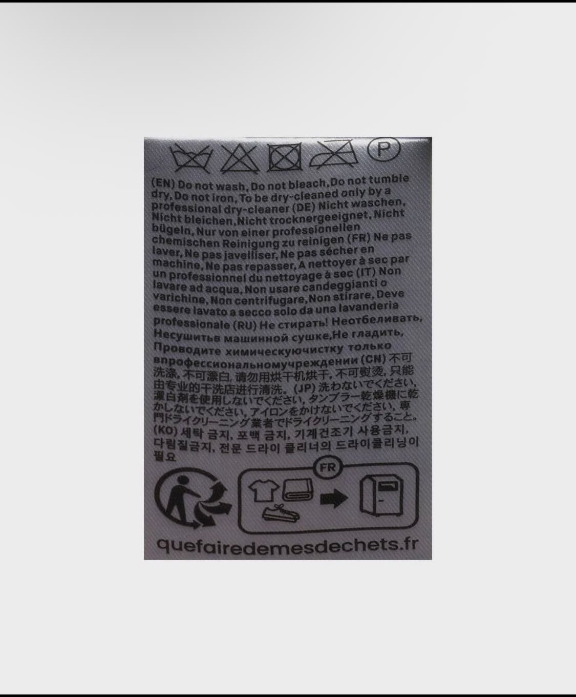 스탠드스튜디오 라모나코트 36 상품이미지8