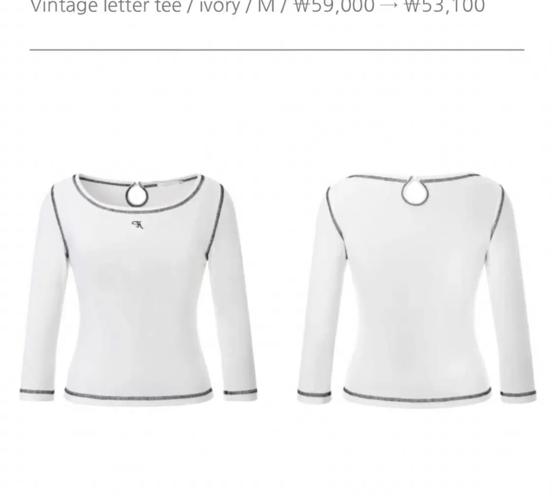 쓰리타임즈 vintage letter tee ivory m 상품이미지1