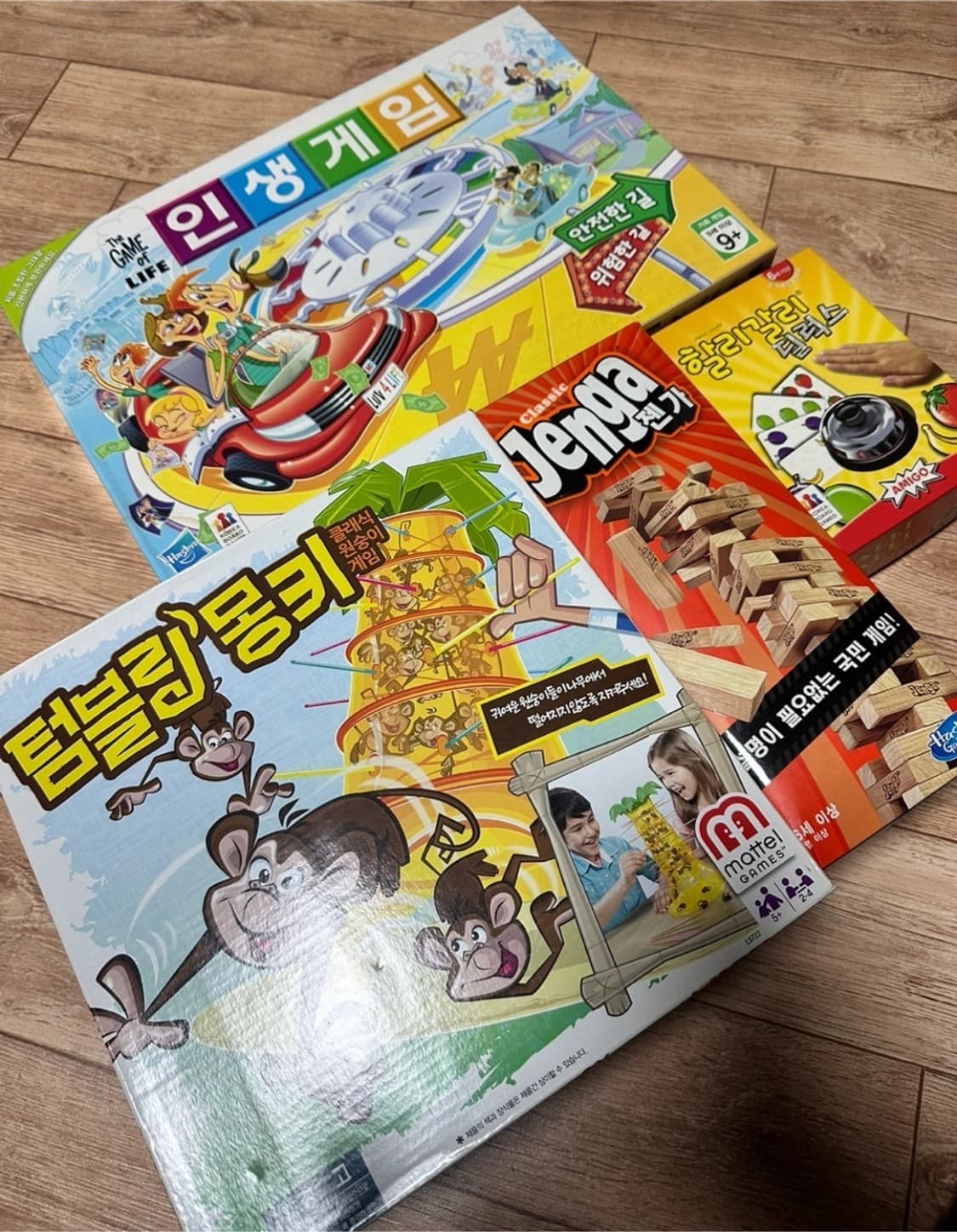 보드게임일괄 상품이미지2