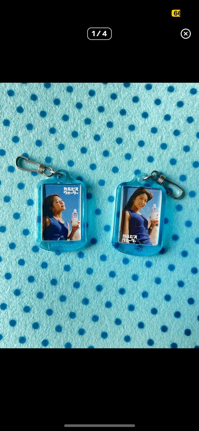 보아 빈티지 키링 y2k🪽개당가격‼️  상품이미지5