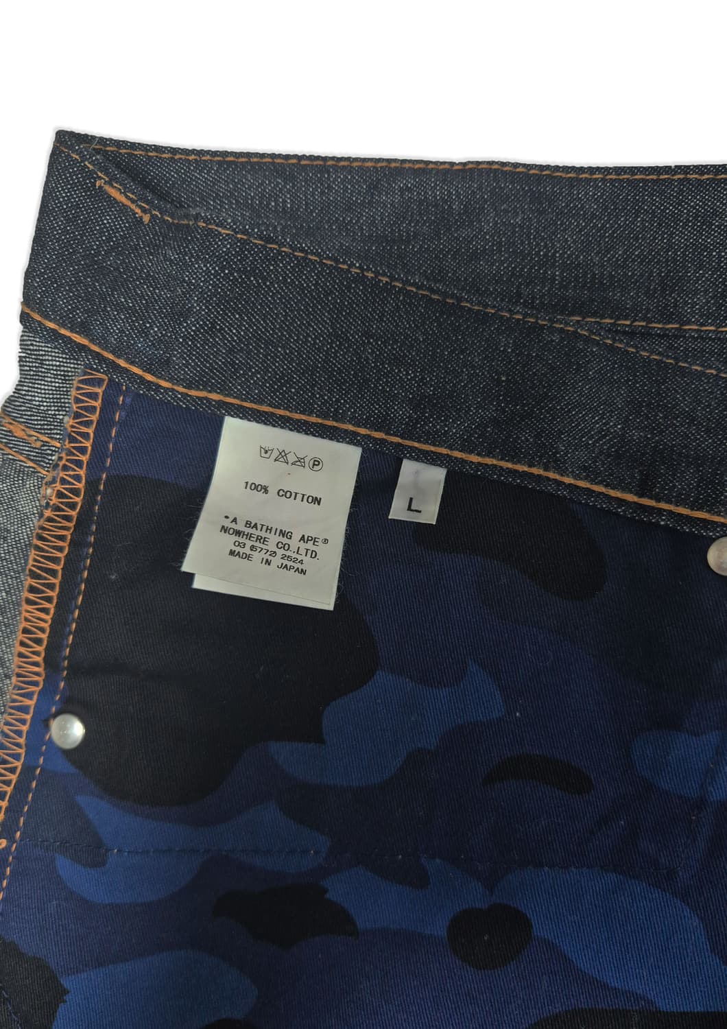 00s Bape ASNKA 셀비지 데님 (니고 본인기) 상품이미지8