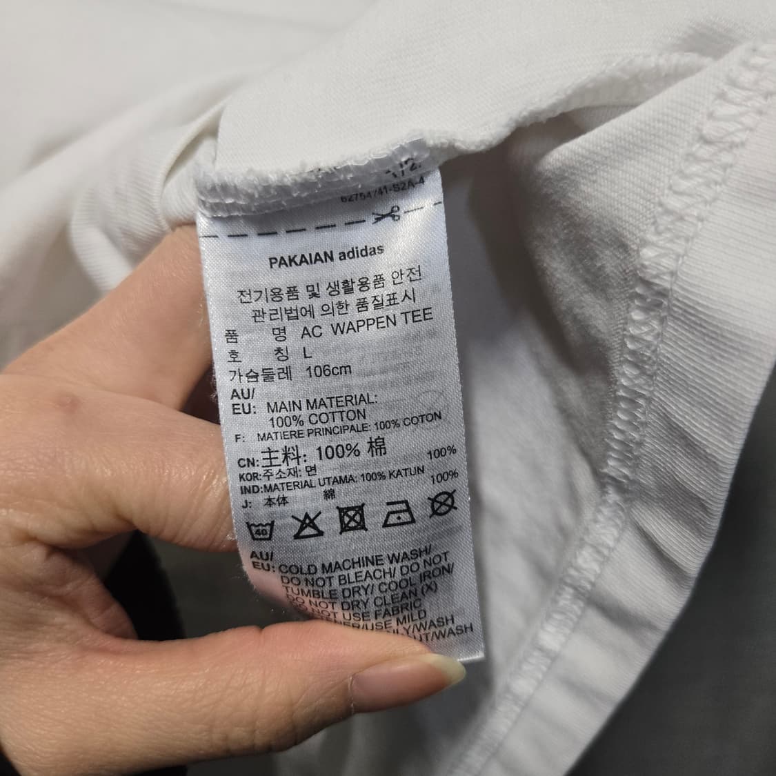 아디다스 파이어버드 화이트 반팔 티셔츠  상품이미지5