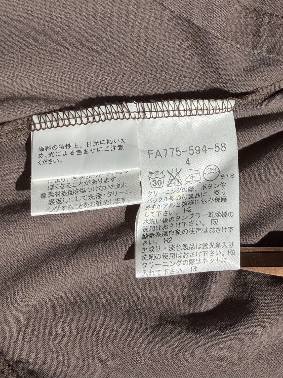 Burberry Check Collar (Made In Japan) 상품이미지8