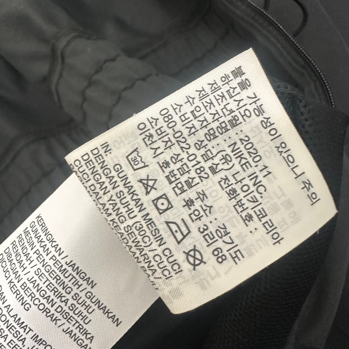 NIKE 나이키 스우시 카고 점프수트 블랙 M 상품이미지8