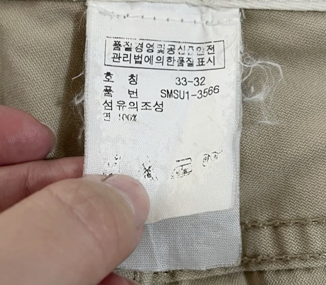 POLO 폴로 팬츠 33인치 상품이미지6