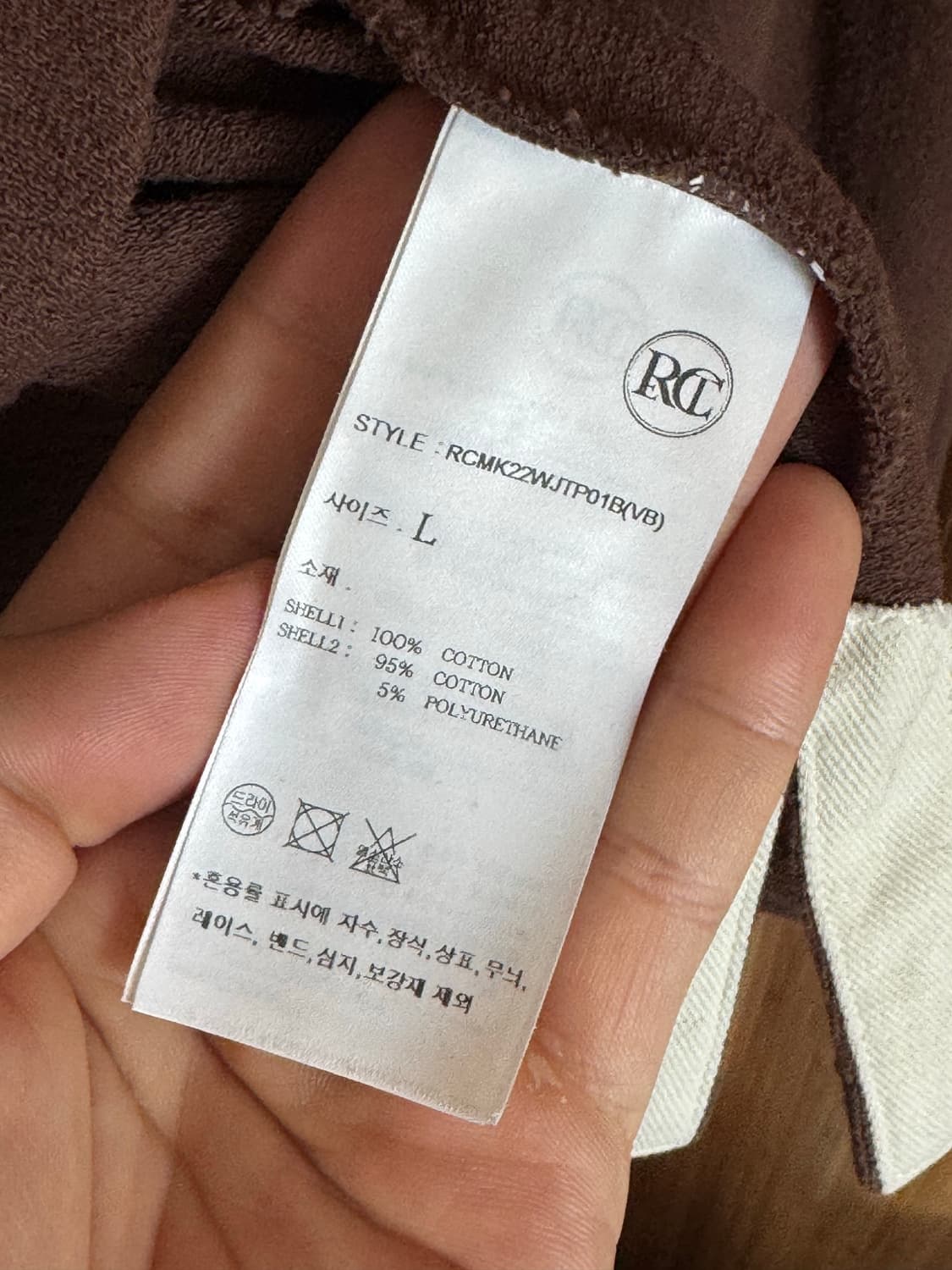 (L사이즈) 22SS 렉토(RECTO) 카라 테니스 셔츠 상품이미지5