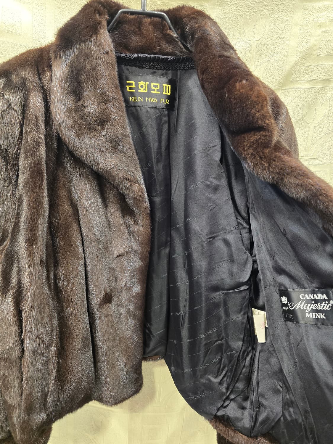 근화모피 밍크 자켓 숏자켓 77 상품이미지7