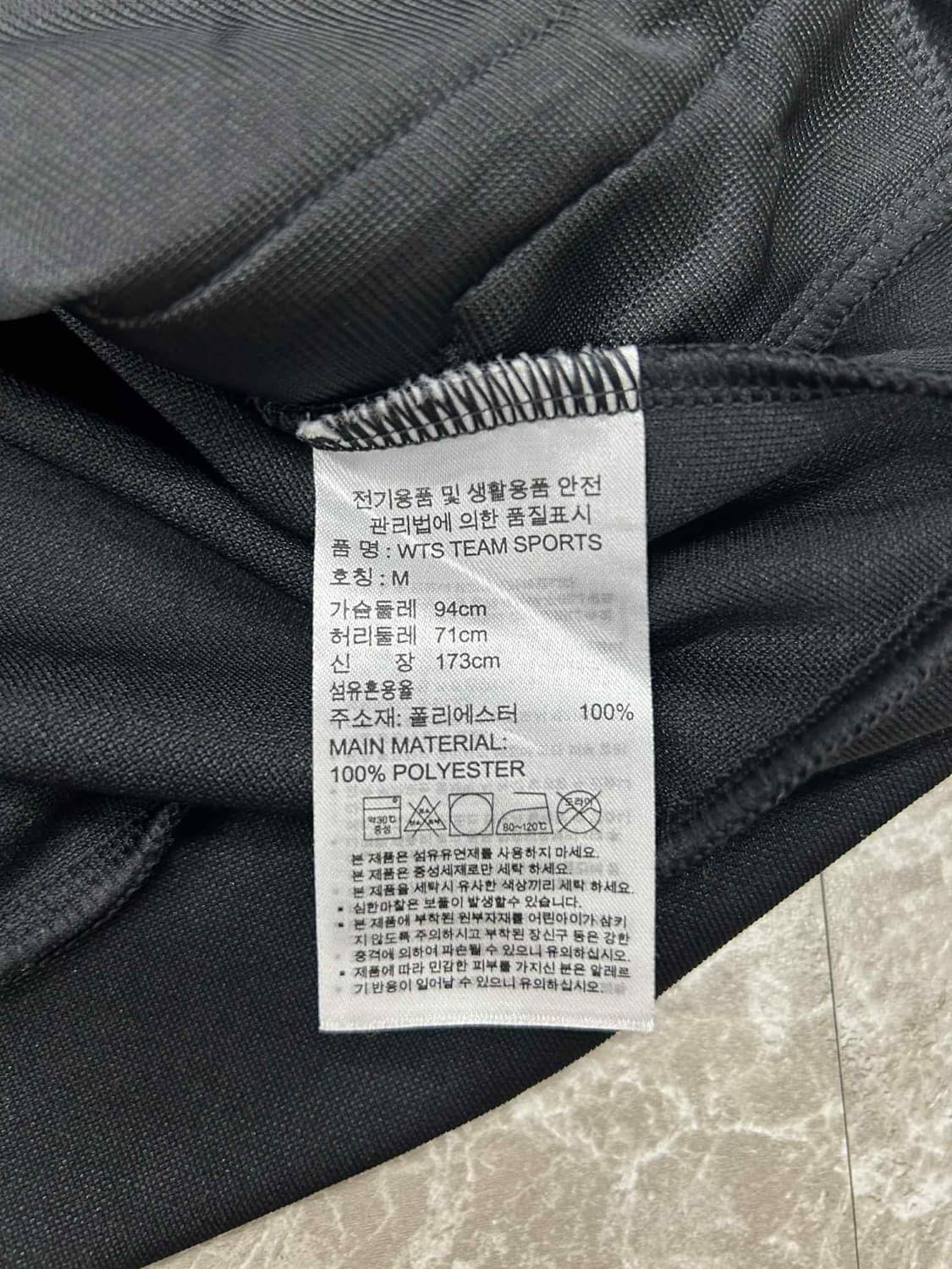 아디다스 블랙 삼선 아이돌 트랙탑 져지(M) 상품이미지5