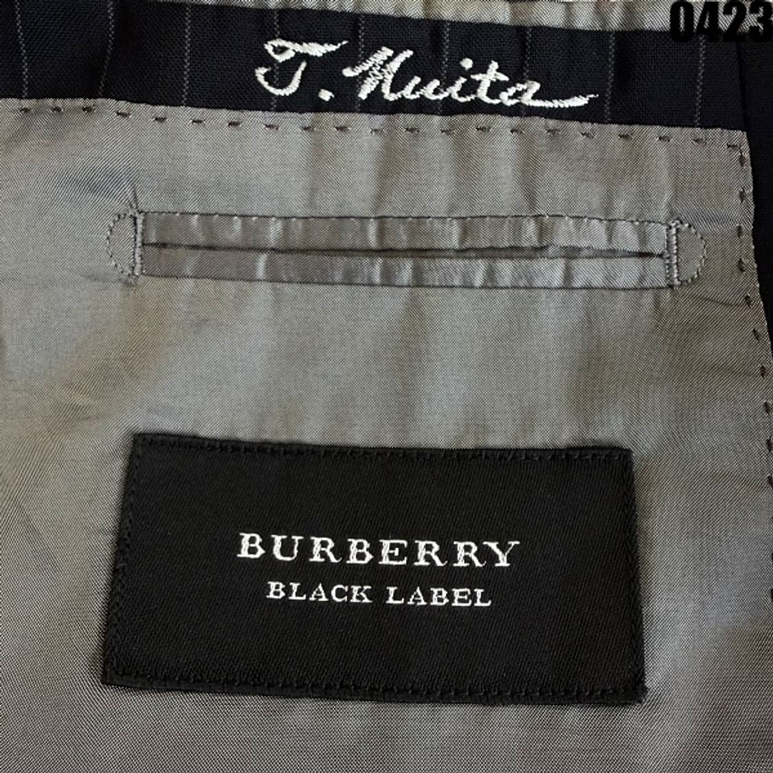 버버리 블랙라벨 블레이저 40L 0423 상품이미지5