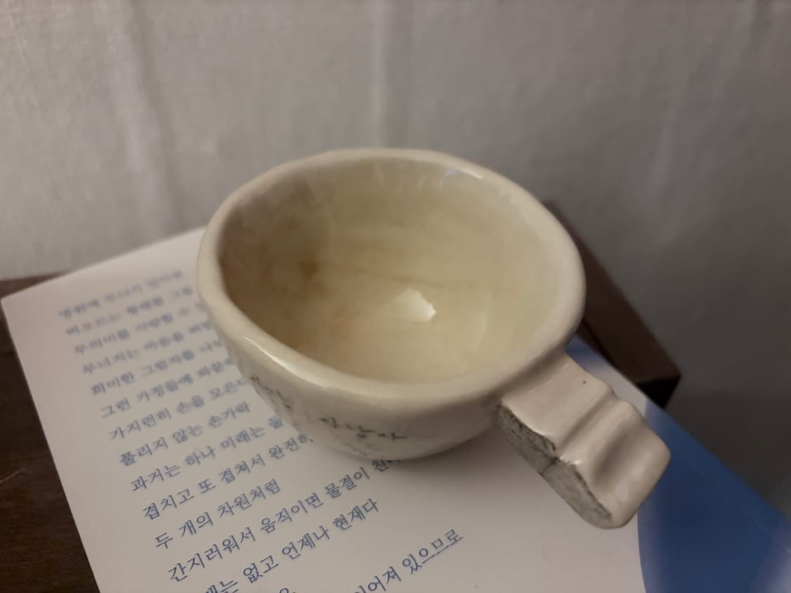 핸드메이드 도자기 컵 상품이미지6
