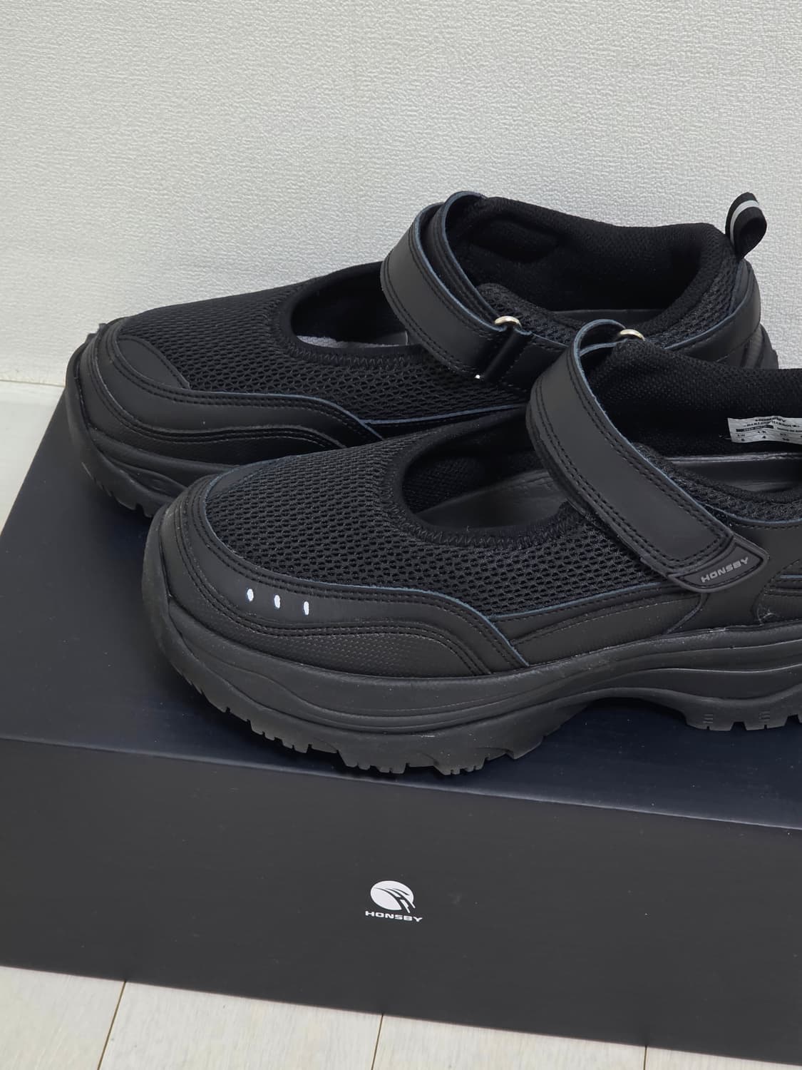 혼스비 달링하버 230 상품이미지2