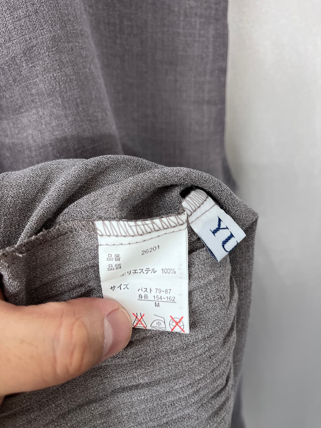 YU-BI pleats vest  상품이미지6
