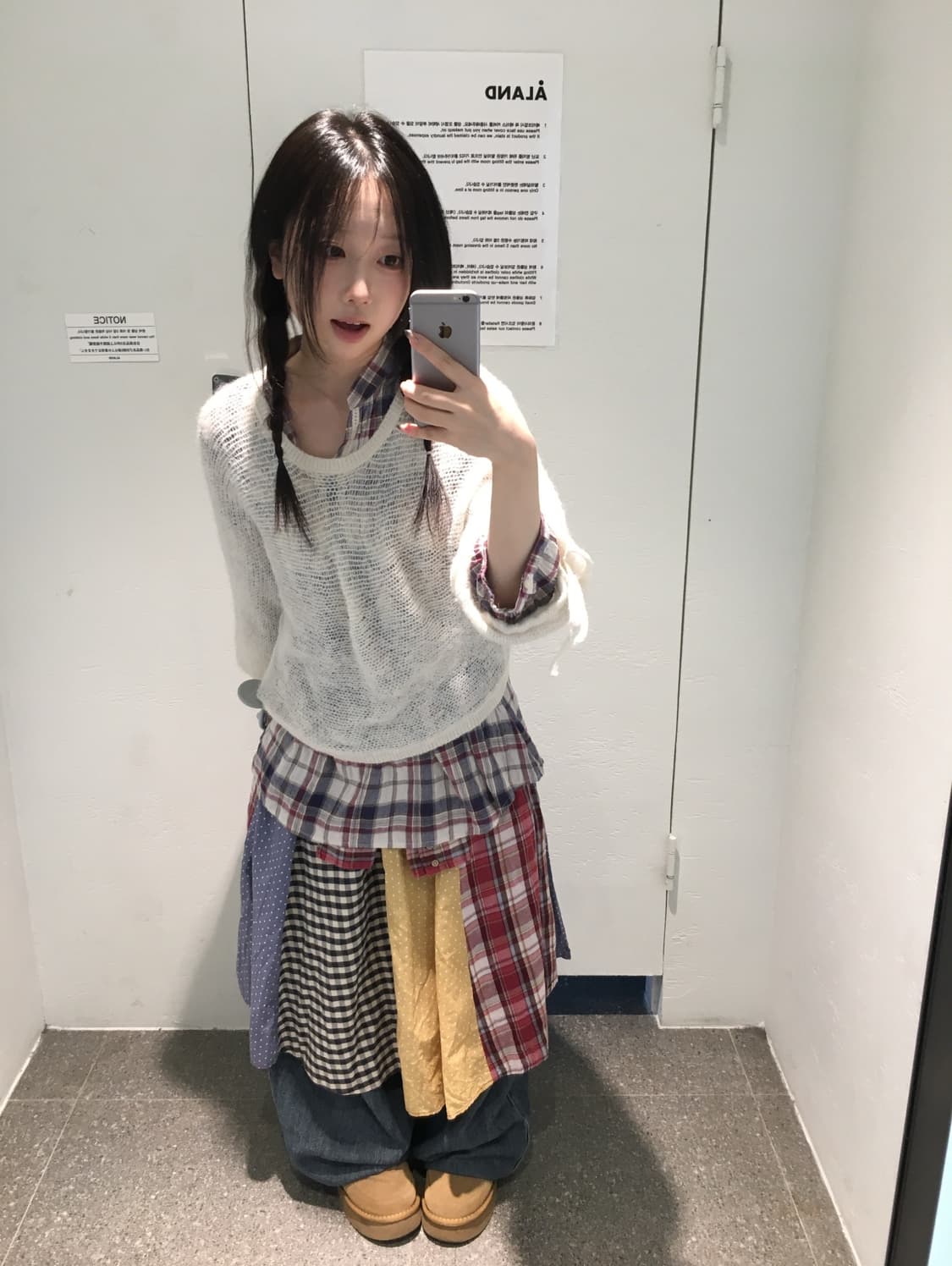 빈티지 패치 시골 모리 코디세트 상품이미지3