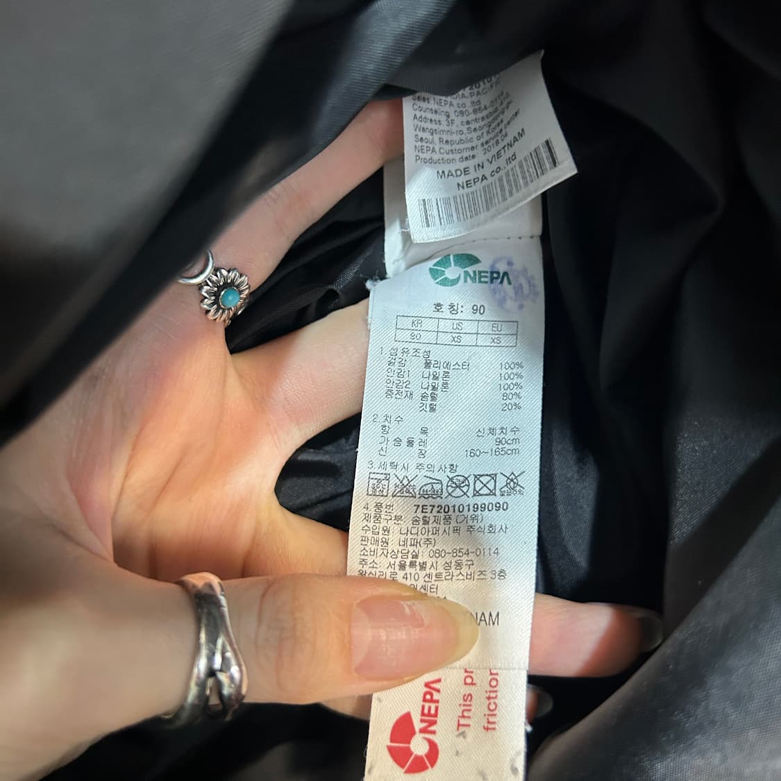 네파 남성 거위털 롱패딩 상품이미지3