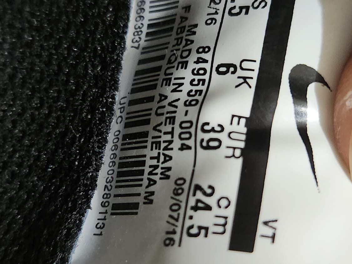 나이키 맨즈 에어맥스 2017 러닝화 트리플 블랙 849559-004 2 상품이미지10