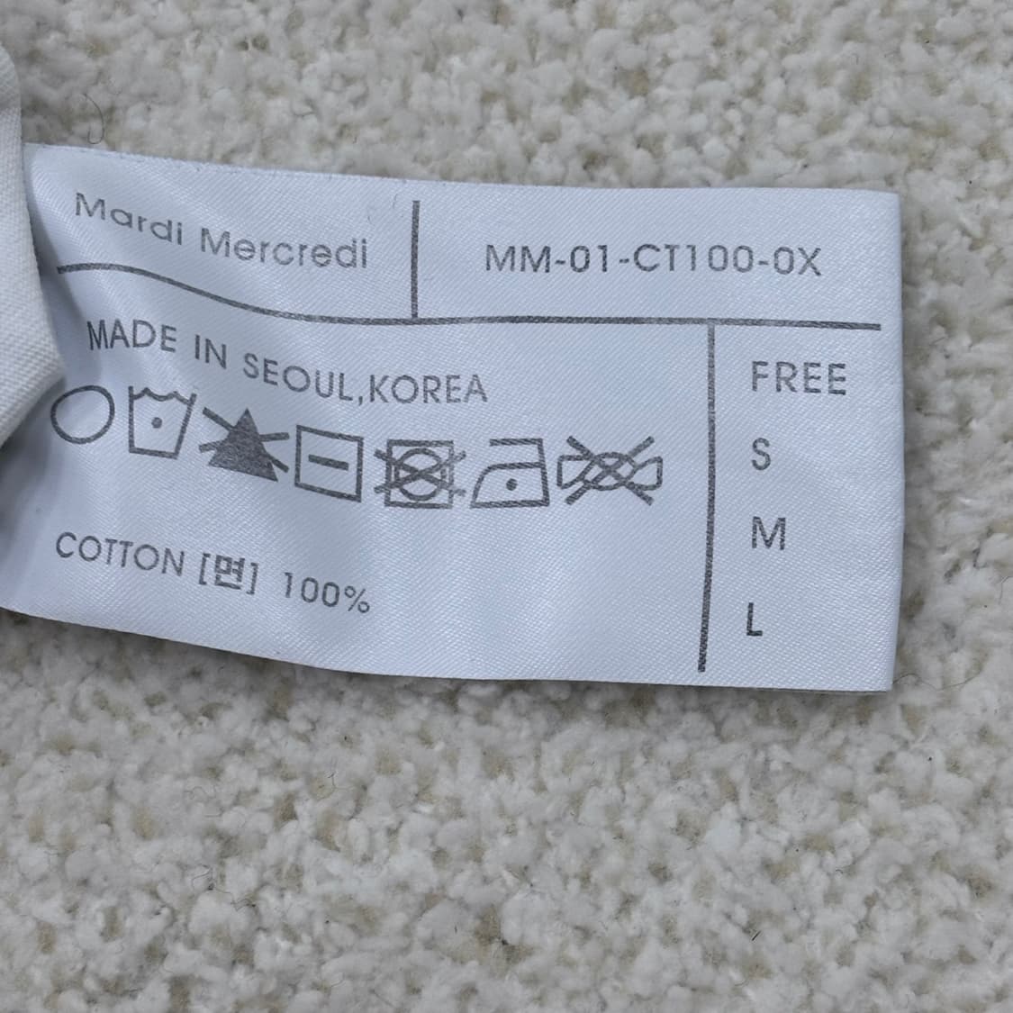 F 마르디메크르디 반팔 티셔츠 0309E 상품이미지4