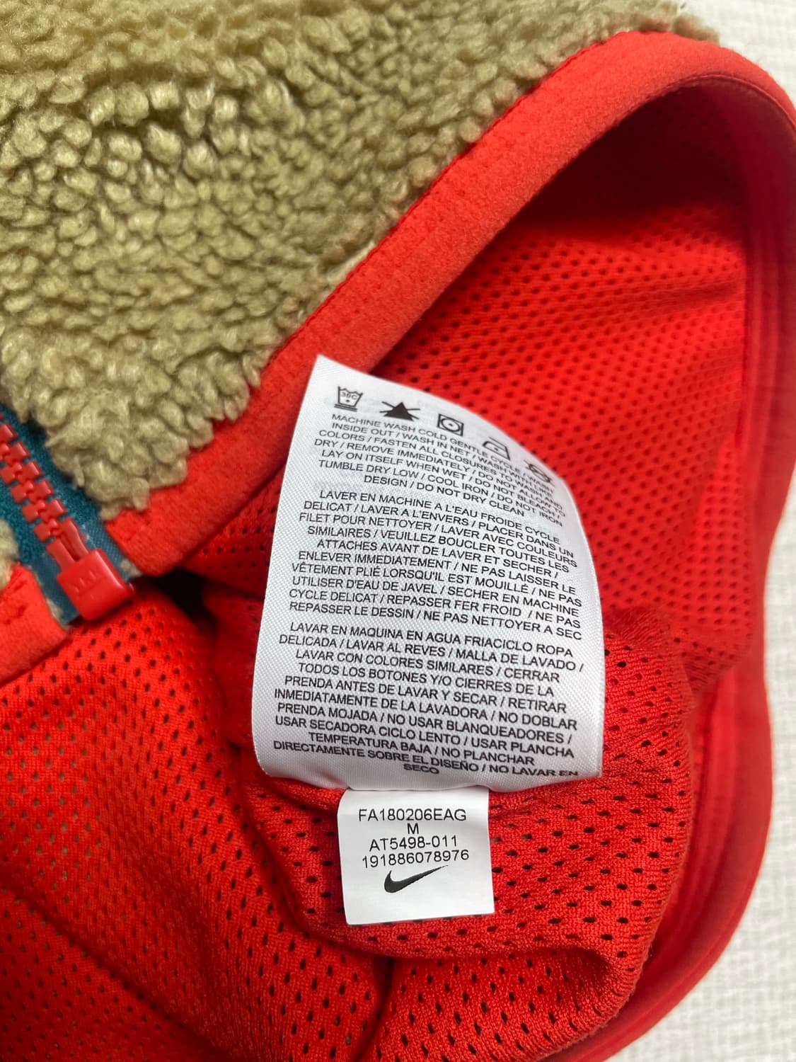 [M] 나이키 ACG 쉐르파 베스트 상품이미지4