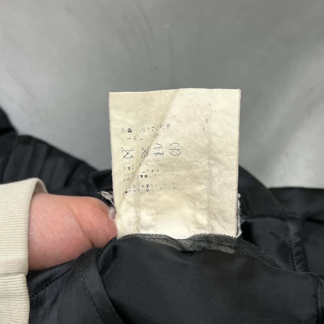  꼼데가르송 플리츠 다크 원피스 y15874 상품이미지9