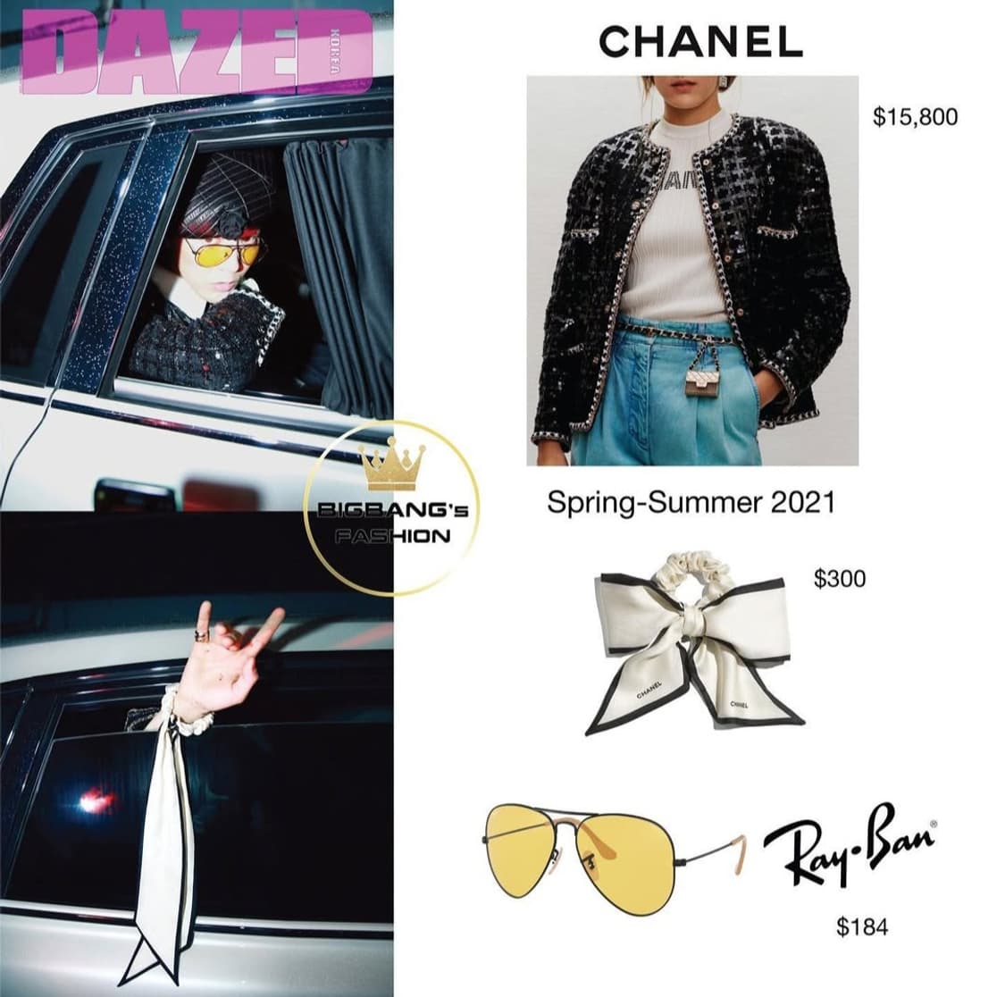 지드래곤 지디 착용 레이밴 선글라스 상품이미지1