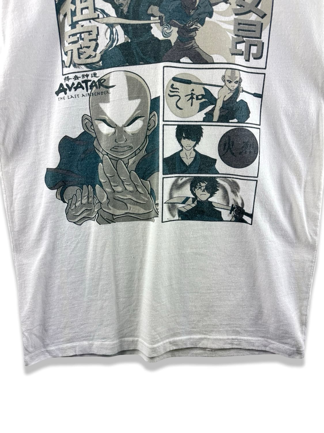 아바타 아앙의전설 오피셜 티셔츠2065 상품이미지3