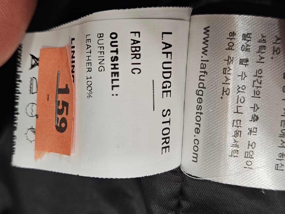 LAFUDGE STORE 가죽 자켓 M 상품이미지3