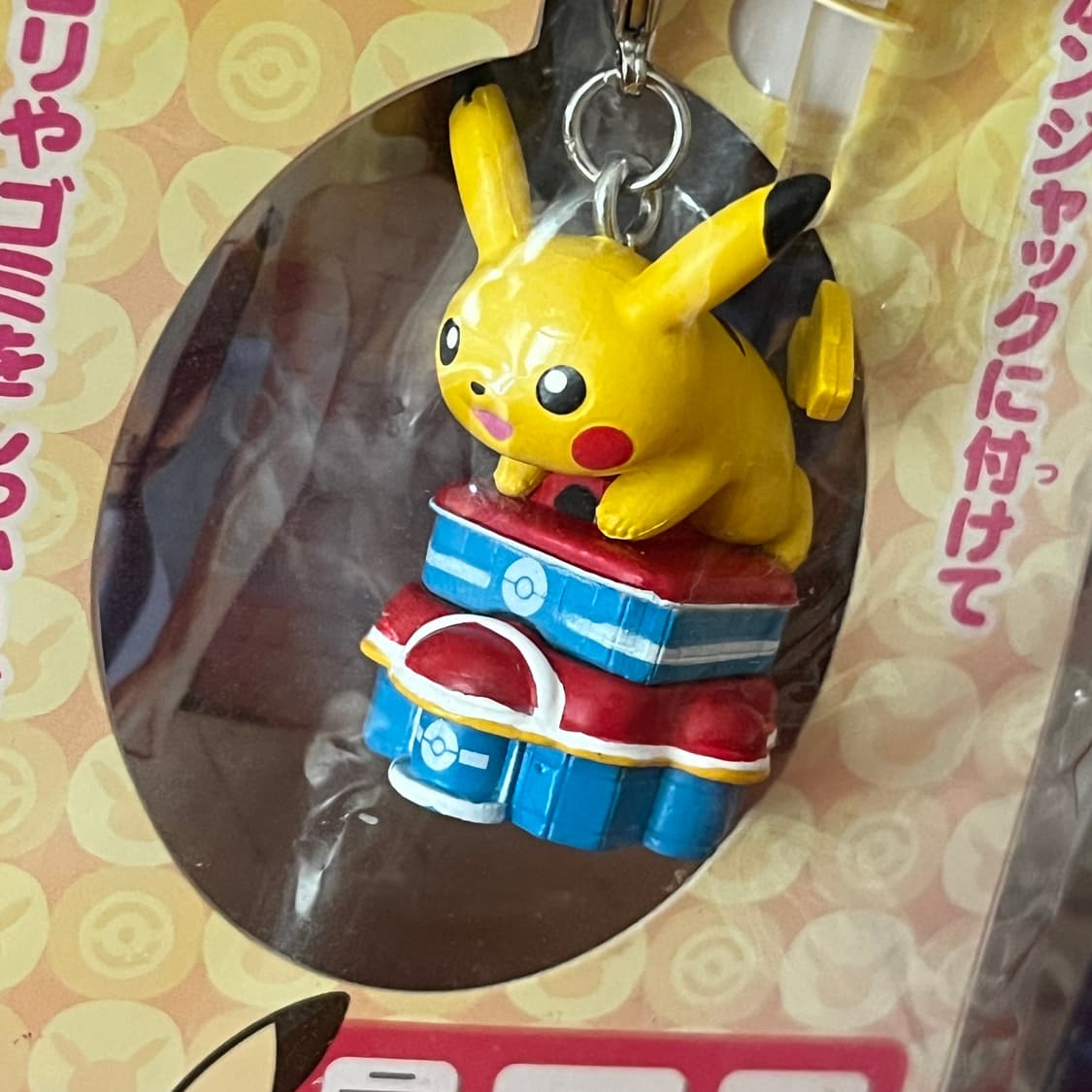 레트로) 닌텐도 포켓몬센터 한정 이어폰잭 이어플러그 캐릭터 키링 상품이미지7