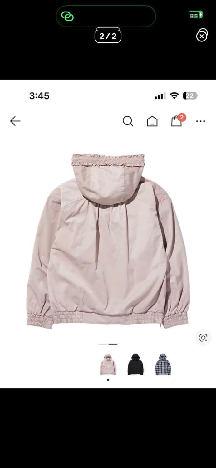 미스치프 핑크 바람막이 상품이미지2