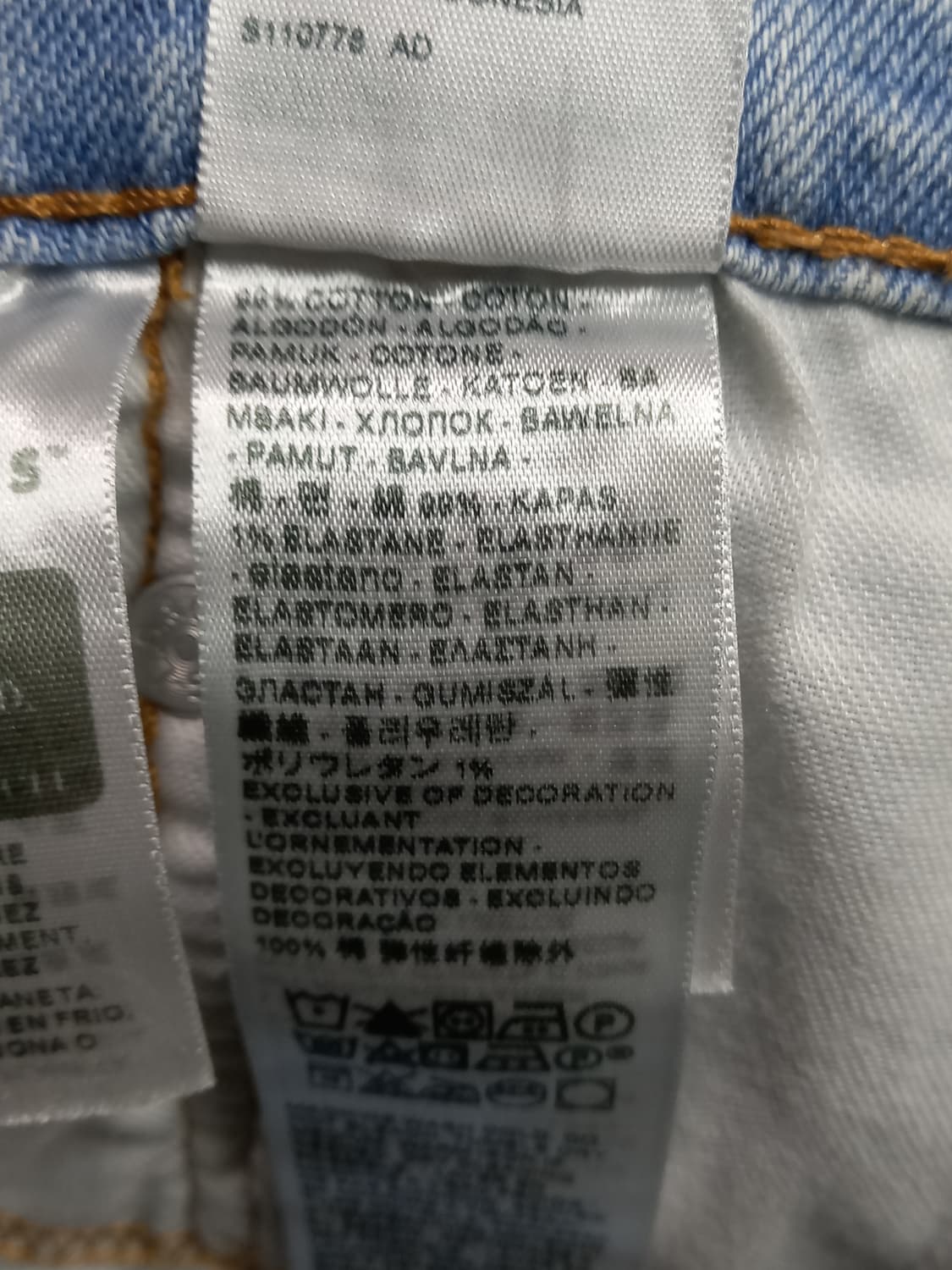 37 리바이스502 워싱 스판 슬림일자진 연청 37-142 상품이미지9