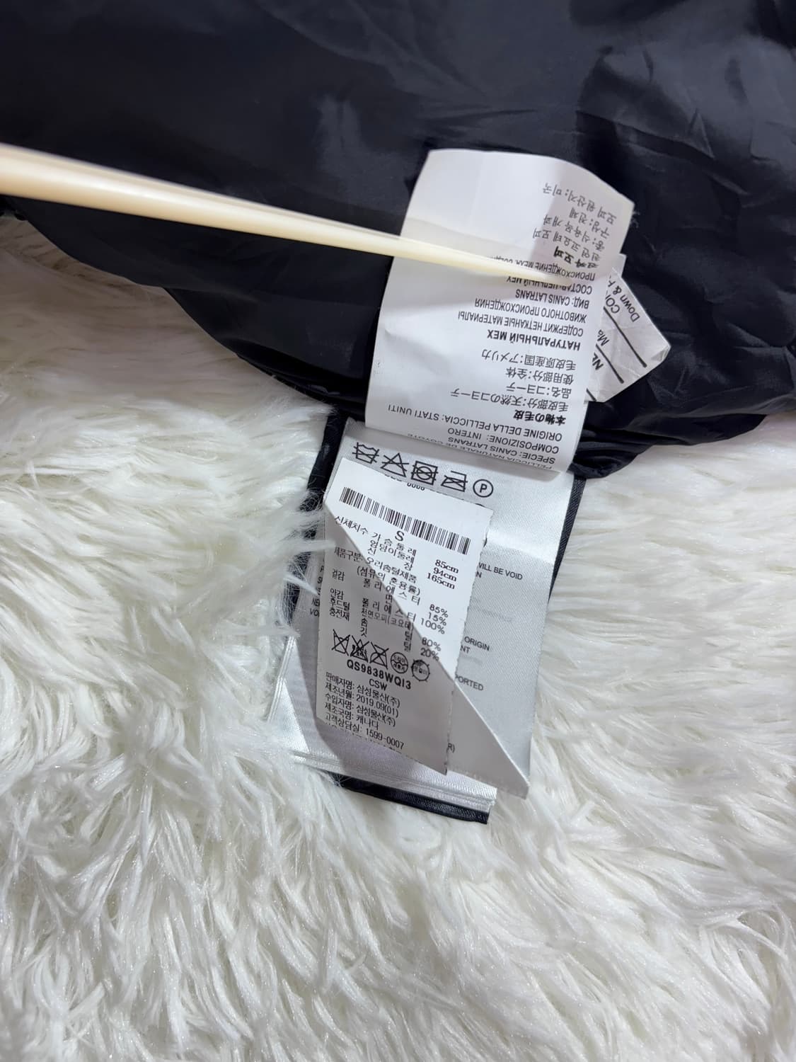 캐나다구스 백화점텍 첼시 패딩  상품이미지9