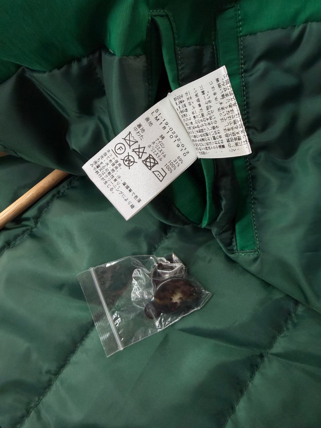 L/ 빔즈 그로그랭 피쉬테일 기능성 패딩 맥코트 상품이미지10