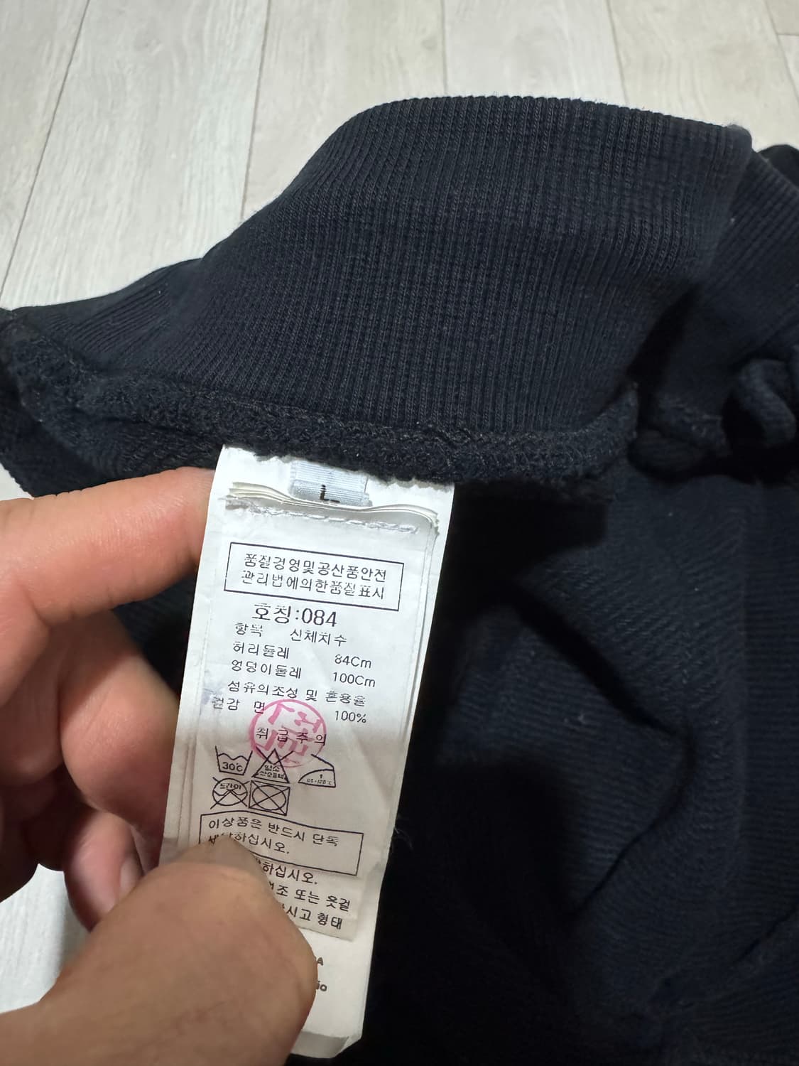 CP컴퍼니 블랙 카고 트레이닝 조거팬츠 L 상품이미지4