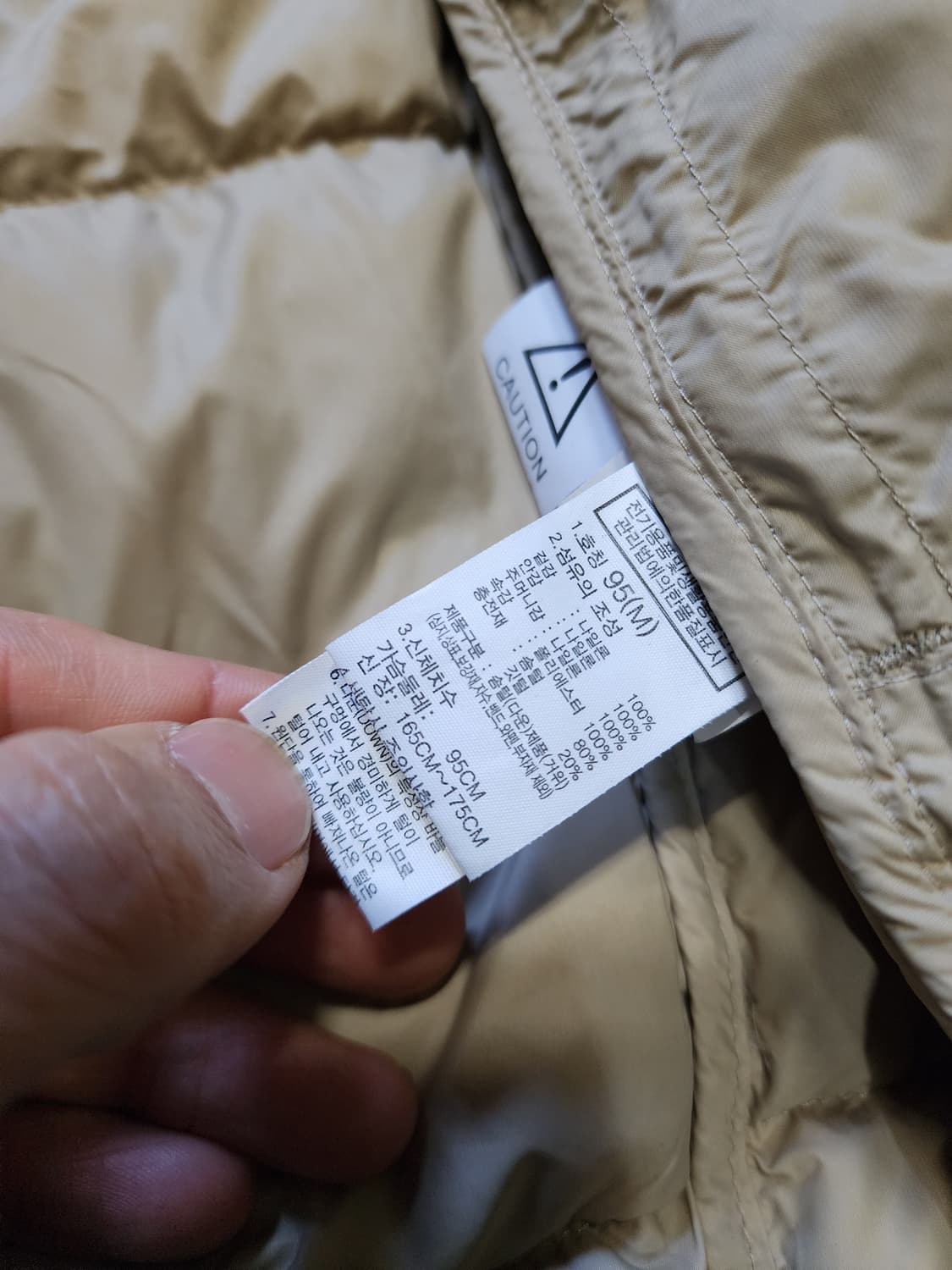 노스페이스 버몬트 후드 패딩 카키 상품이미지4