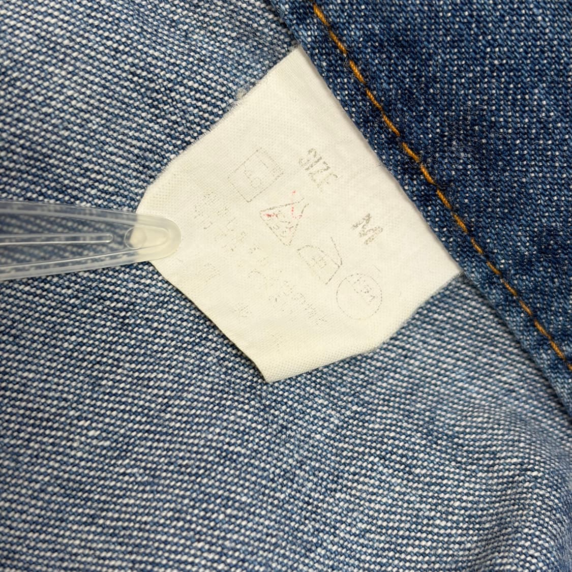 리바이스 데님 청 트러커 웨스턴 셔츠 상품이미지7