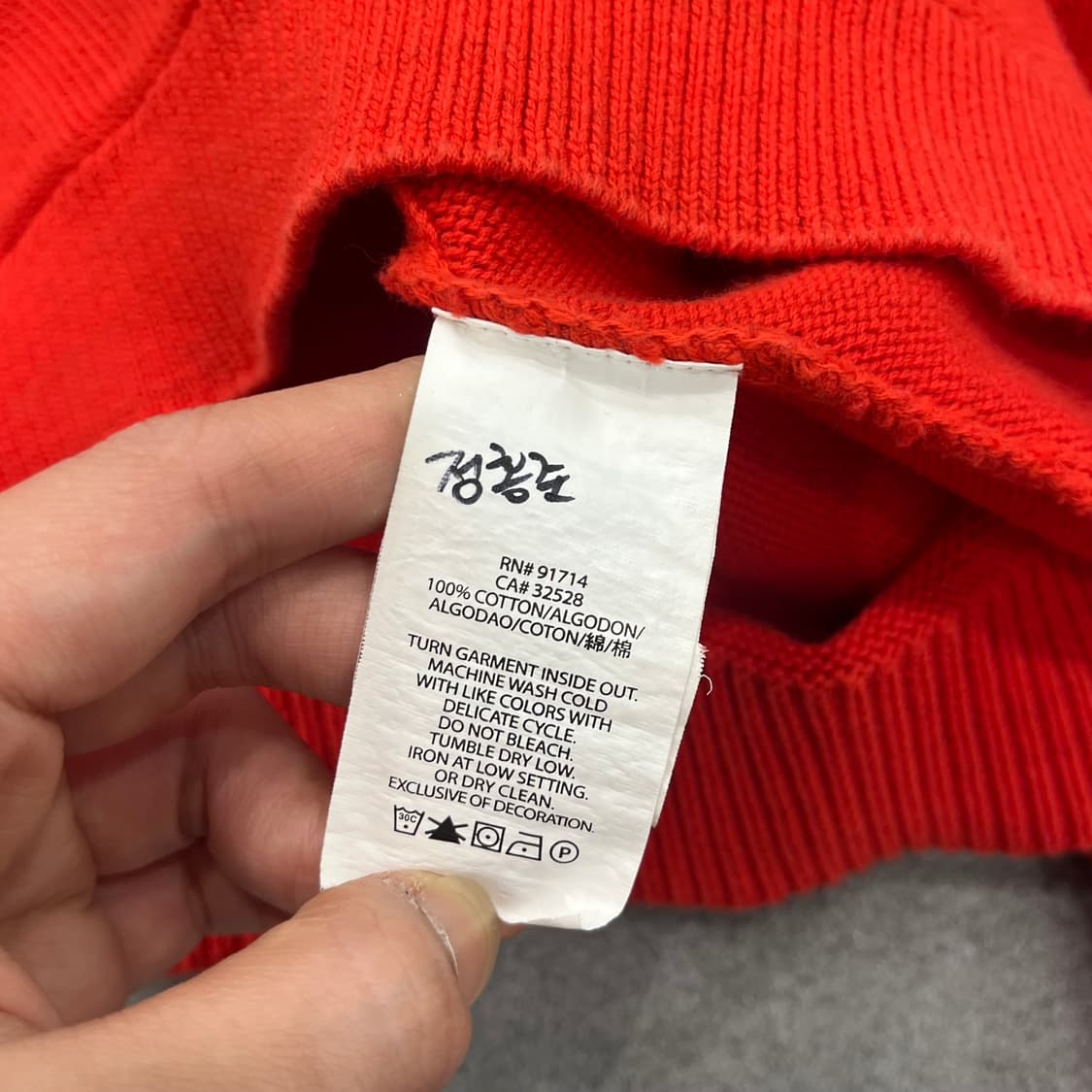 XL 아르마니 익스체인지 사이드 니트집업 자켓 상품이미지6