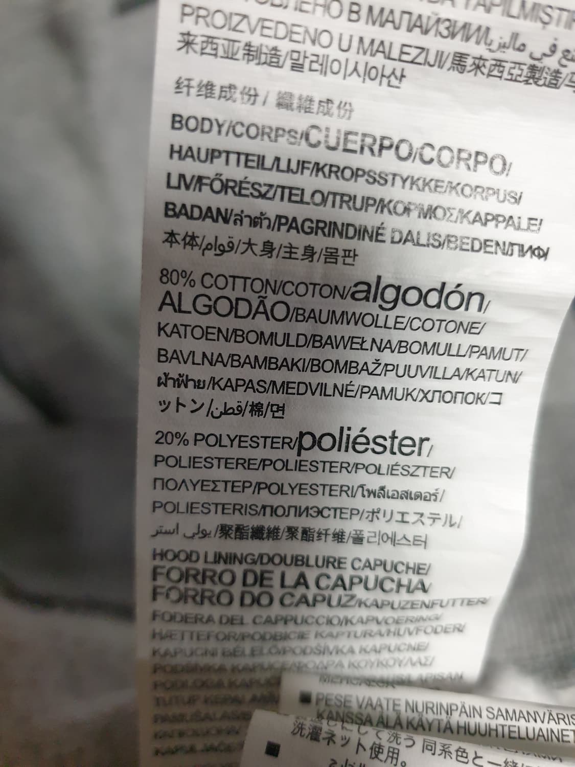 언더아머 UA 라이벌 피티드 그래픽 플리스 후드티 그레이 (XL) 상품이미지5