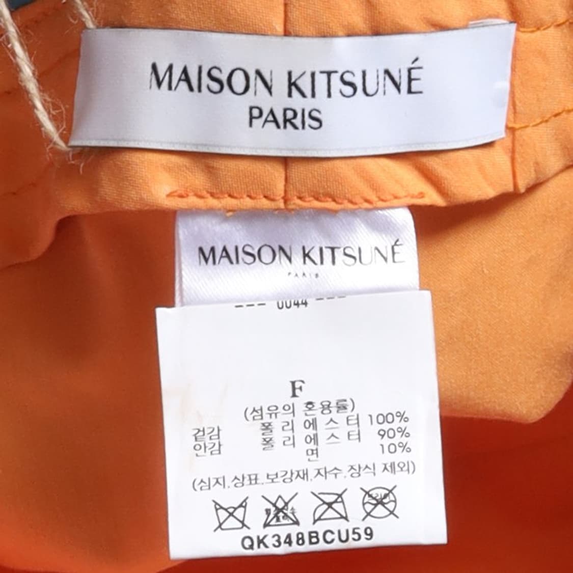 메종 키츠네 Maison Kitsune Patch Work BallCap 상품이미지6