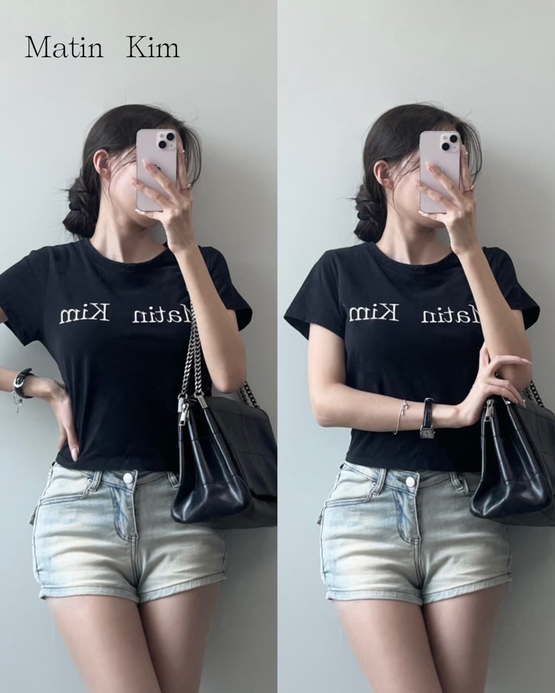 마뗑킴 반팔티 상품이미지1