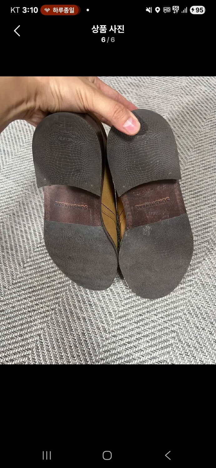 손신발 웨스턴 더비슈즈 상품이미지2