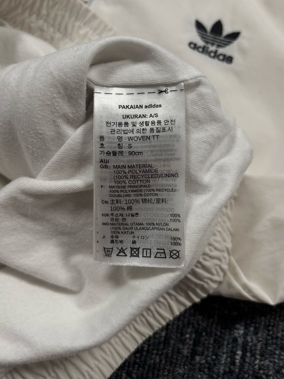 아디다스 화이트 바람막이 자켓 상품이미지7