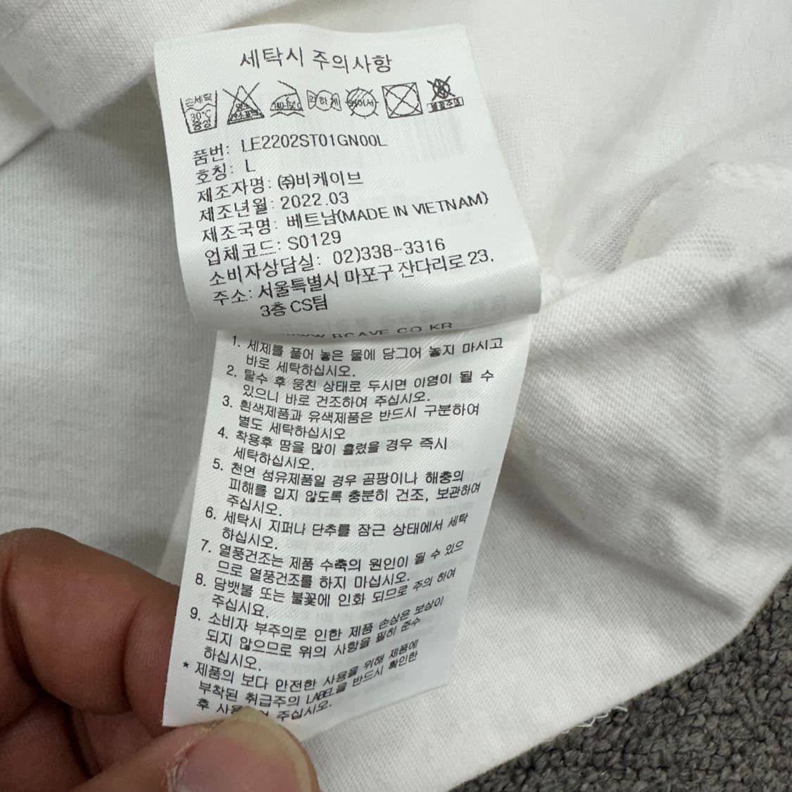 Lee 리 시그니쳐 반팔티 상품이미지5