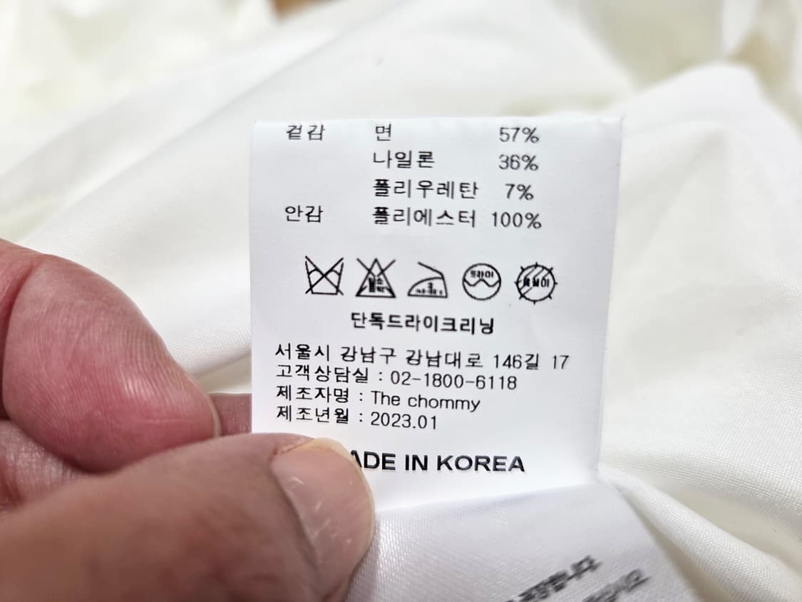 프븏스 PVCS 슬립 플레어 원피스 55-66 상품이미지10