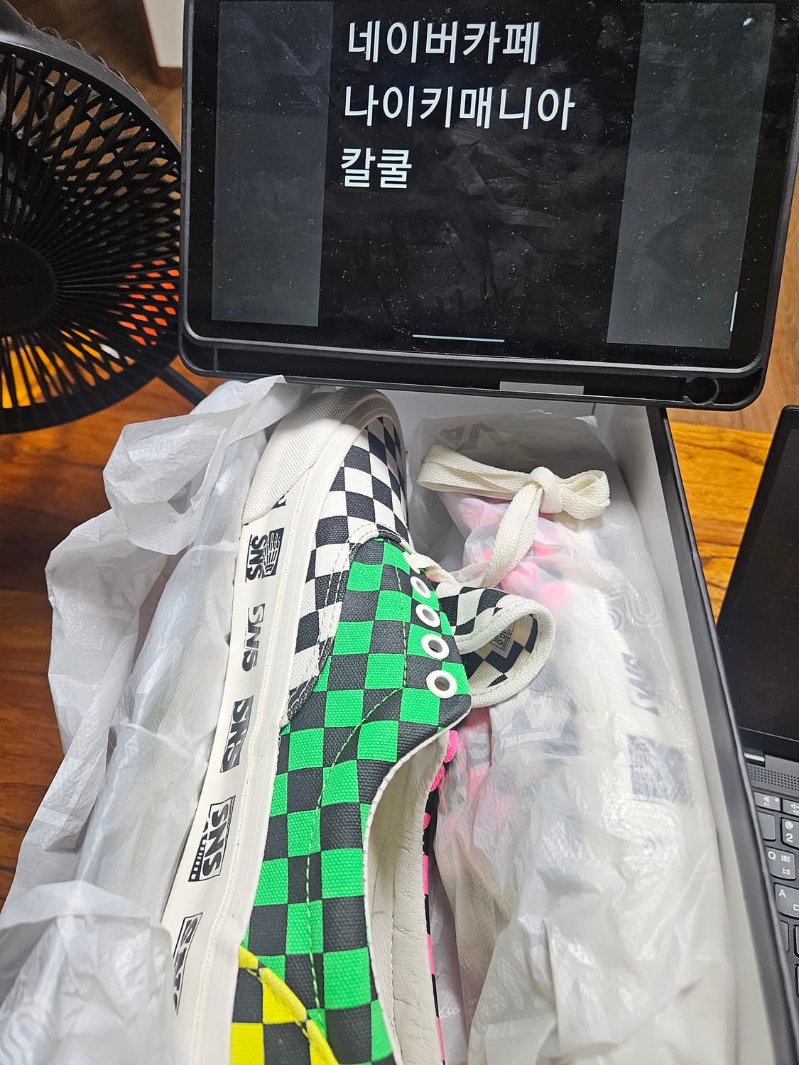 반스 sns 에라 체커보드  상품이미지1