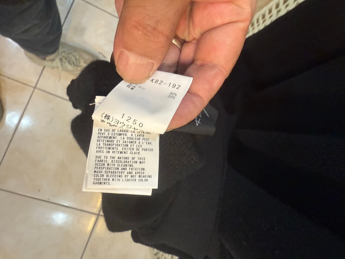 2/66-77 정품 요지야마모토 니트 롱 원피스 팝니다 상품이미지5