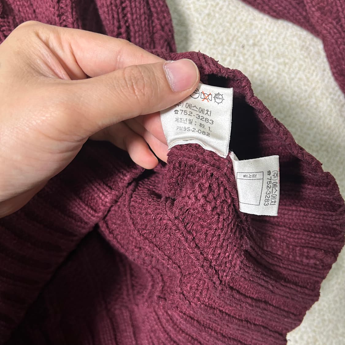 (M) 80s 폴로 랄프로렌 에스에치 버건디 크리켓 니트  상품이미지6