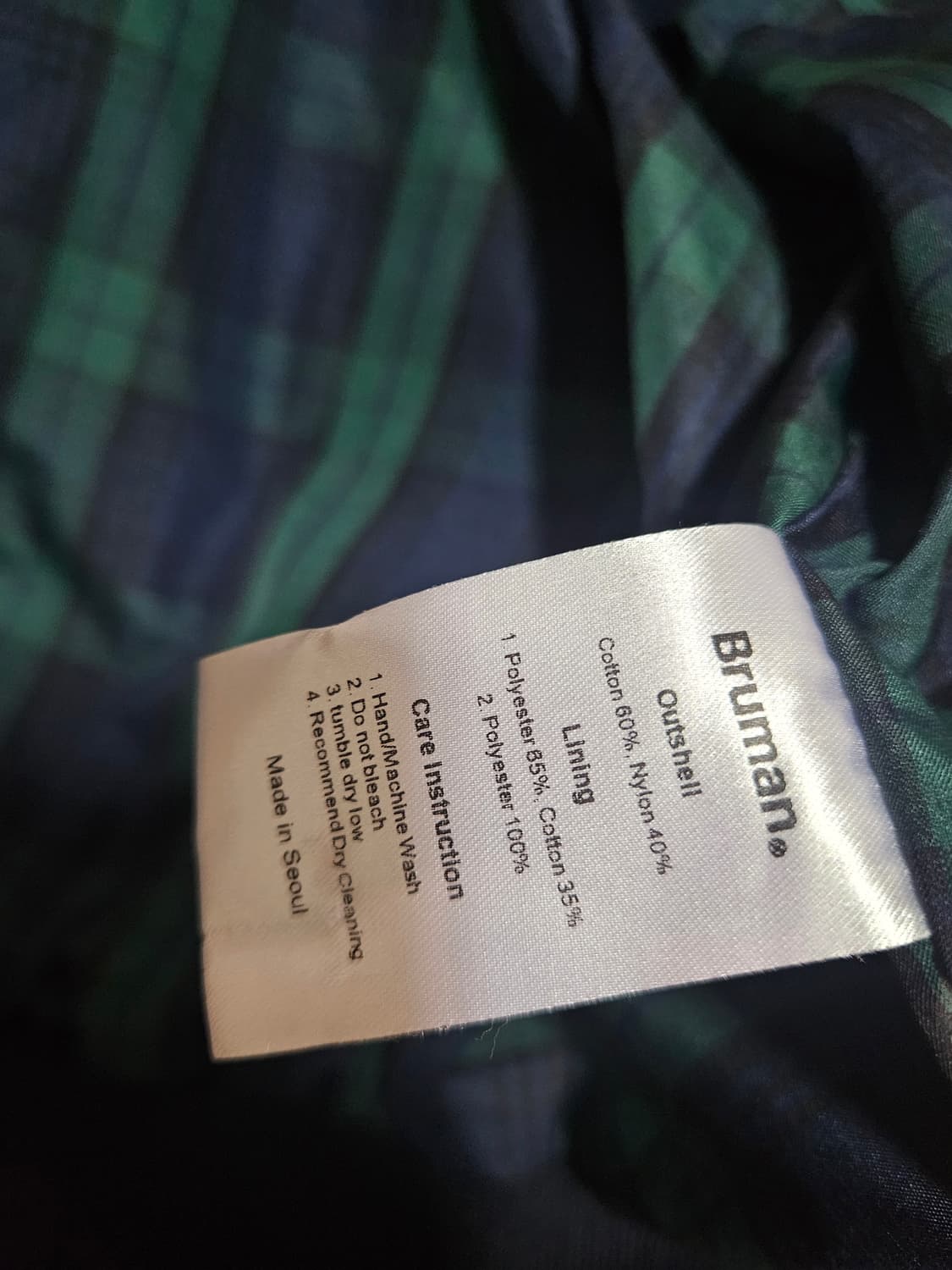 브루먼 해링턴자켓 바라쿠타자켓 상품이미지7