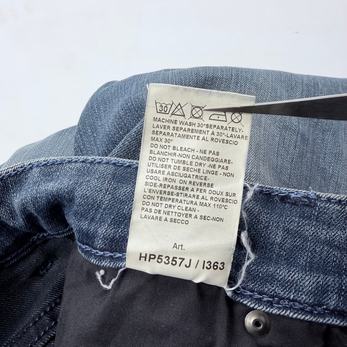 발망 바이커 데님팬츠 (28) 상품이미지6