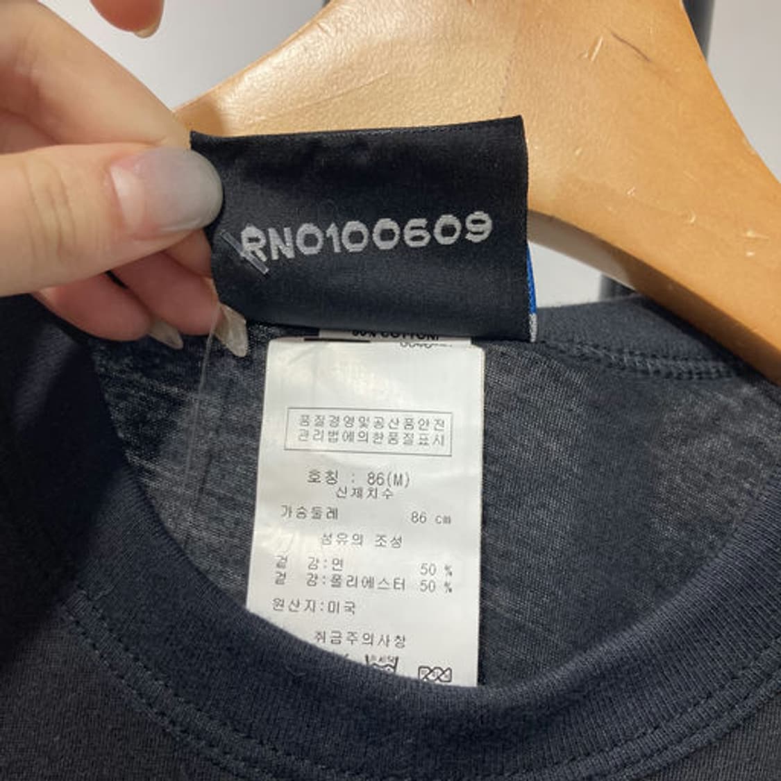 빈티지 그런지 락 그래픽 프린팅 반팔 티셔츠 상품이미지2